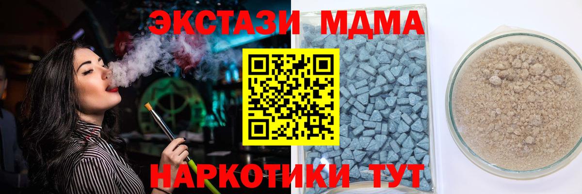 Экстази louis Vuitton Пыть-Ях