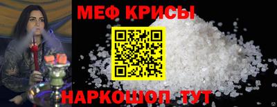шишки Лесосибирск