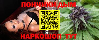 спиды Ликино-Дулёво