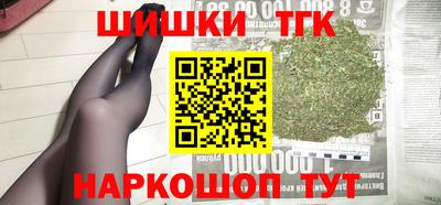 спиды Ликино-Дулёво